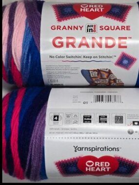 Red Heart Granny Square Grande - Phenomenon - 2 skeins - 440 yds each
